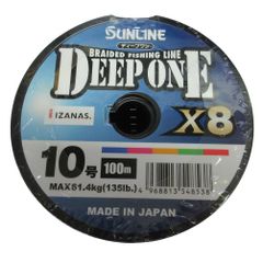 サンライン ディープワン×8 (10号 135LB) 100m単価 連結可 マルチカラー 8本組PEライン DEEP ONE