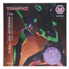 エヴァンゲリオン 映画 生フィルム 初号機 劇場版 序 DVD エヴァ 限定品 まさかのアスカ登場、「ヱヴァンゲリヲン新劇場版：破」の劇場