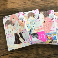 【初版/帯、チラシ付】トリコ1-24巻セット 2025年最新】トリコ 巻 初版の人気アイテム - メルカリ