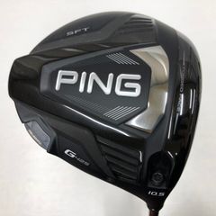 【最短翌日発送】G425 SFT | 10.5 | X | TOUR 173-75 | 中古 | ドライバー | ピン
