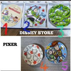 DISNEY STORE 豆皿 PIXAR ピクサー 非売品