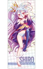 [중고]타월· 수건 흰색 하이브리드 얼굴타월[노게임·노라이프]