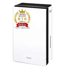 【専用出品】Panasonic  ziaino 9畳用 ホワイト F-MV1… 楽天市場】ジアイーノ 9畳の通販