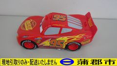 【現地引き取りのみ　リユース品】カーズ　ライトニング・マックィーン’95（R7－161）汚れあり