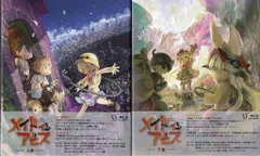 【初回生産版】メイドインアビス Blu-ray BOX 上下巻〈各2枚組〉 2025年最新】メイドインアビス Blu-rayの人気アイテム - メルカリ