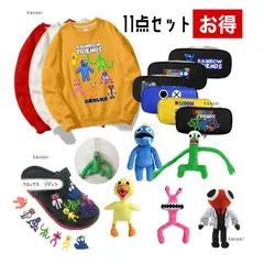 ロブロックス　新学期 入学祝い お得セット 入園 筆箱 キーホルダー ブルー ロブロックス 服 おもちゃ プレゼント rainbow friends レインボーフレンズ グッズ