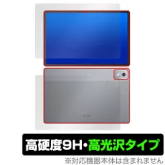 新品未開封 Xiaoxin Pad Pro 2025 8GB/256GB 2025年 Lenovo Xiaoxin Pad Pro 12.7インチ Dimensity 8300 2.9K