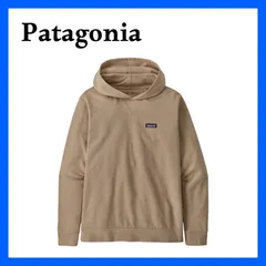 【131】 パタゴニア パーカー 26330 タン
