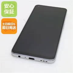 【24時間以内発送】新品未開封残債なし！OPPO Reno9 A 本体 OPPO Reno9 A｜価格比較・SIMフリー・最新情報 - 価格.com