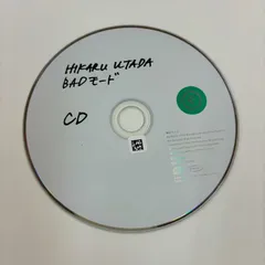 BADモード／宇多田ヒカル