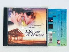 CD 海辺の家 / オリジナル・サウンドトラック / マーク・アイシャム / Life as A House / Mark Isham / 帯付き CPC8-1190 S05