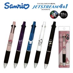 ジェットストリーム4+1 特集
