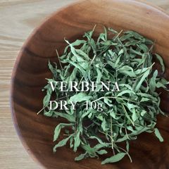 ハーブティー ドライ レモンバーベナ 10g