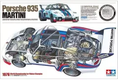 2026年最新】タミヤ マルティーニ 935の人気アイテム - メルカリ