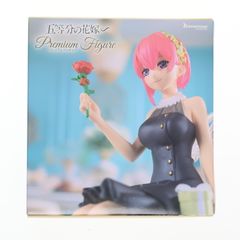 ねんどろいど 687 坂本美緒(さかもとみお) ストライクウィッチーズ2 完成品 可動フィギュア Phat!(ファット・カンパニー) ねんどろいど 坂本美緒