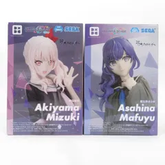 中古 未開封品 D×DC プロジェクトセカイ カラフルステージ！ feat.初音ミク 暁山瑞希 朝比奈まふゆ 2体セット SEGA/セガ フィギュア pr00411