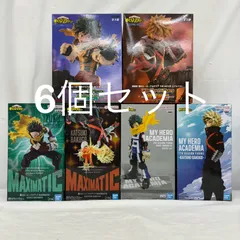 未開封 僕のヒーローアカデミア  フィギュア 6個セット LF9071  f101