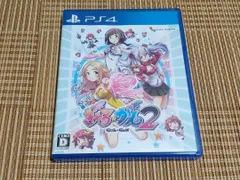 PS4 ぎゃる☆がん2