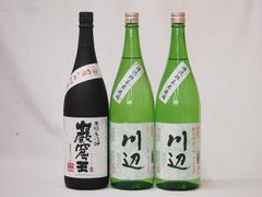 而今 特別純米 生 2026.02詰め1.8L - メルカリ