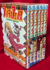 叶恭弘　22冊セット 2025年最新】叶恭弘の人気アイテム - メルカリ
