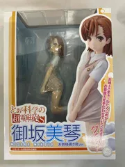 とある科学の超電磁砲S 御坂美琴 お姉様覗き見ver. 1/8 フィギュア とある科学の超電磁砲S 御坂美琴 お姉様覗き見Ver. (フィギュア