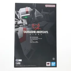 【新品未開封】超合金　VF-1J バルキリー　マクロス　魂ネイションストア限定 Amazon.co.jp: TAMASHII NATIONS DX超合金 超時空要塞マクロス