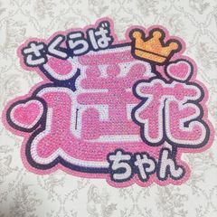 8osYXSDLdfzueuSzikmt3i.jpg@jpg