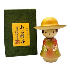 近代創作こけし　Modern Creative Kokeshi Doll