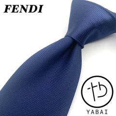 FENDI ネクタイ　ソリッド　ネイビー　シルク100% イタリア製
