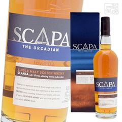 [ 終売 ] ( 幻のウイスキー ) <希少価値> SCAPA • SKIREN 終売 ] ( 幻のウイスキー ) <希少価値> SCAPA • SKIREN - メルカリ