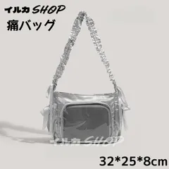 ツイステ デュース 寮服 カプセル　缶バッジ　a3 痛バック　まとめ売り ツイステ デュース 寮服 缶バッジ 痛バック a3 ロゼット ヲタク