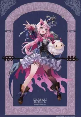 【中古】キャラカード ヤン・ナリ(等身) ブロマイド 「バーチャルYouTuber にじさんじ あーるぴーじー×animatecafe」 対象商品購入特典