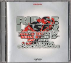 瀧見憲司 Mix CD LUGER E-GO 非売品 Crue-L クルーエル - メルカリ
