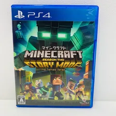 2025年最新】ps4マインクラフト ストーリーモード シーズン2の
