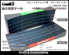 Item thumbnail for item 94005e75-6279-4569-a9a9-dbf4a5636126