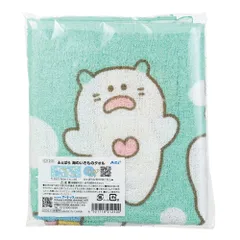 アーテック ふぇぱら 海のいきものタオル 21250 （1点） [キッズ用品]のサムネイル
