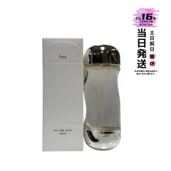 【新品】イプサ ザ・タイムR アクア 200ml