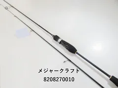 Major Craft - シルバーウィーク限定値下げ✳メジャークラフト ロックフィッシュロッド メジャークラフト製ロックフィッシュロッド全機種｜入門に最適