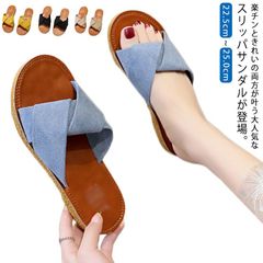 ぺたんこサンダル レディース コンフォート おしゃれ ぺたんこサンダル スリッパ ビーチサンダル すっきり スリッパ スエ?ド調 痛くない シンプル きれいめ フラットサンダル 歩きやすい 美脚 靴 #sowa6586729