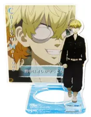 【中古】アクリルスタンド・アクリルパネル 松野千冬 「東京リベンジャーズ アクリルスタンド」 ラッピング自動販売機限定 第三弾