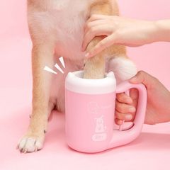 犬用　回転式足洗いカップ 柔らかシリコンブラシ