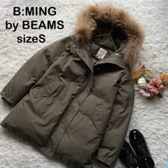 2025年最新】B:MING by BEAMS レディース ダウンジャケットの