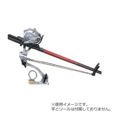 下向きリール用竿受 禅 ZEN | 株式会社昌栄