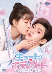 中古】 ブラームスは好きですか? (16巻セット) [レンタル落ち