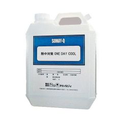SEIWA Jet Clean Oil 10W-40 4L セイワ - メルカリ