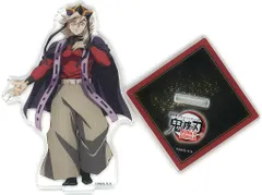 【中古】アクリルスタンド・アクリルパネル 童磨 アクリルスタンド 「劇場版 鬼滅の刃 無限城編 第一章 猗窩座再来」 劇場グッズ