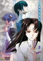 スクライド 3 [DVD] wwzq1cm 2025年最新】スクライド 3 [DVD]の人気アイテム - メルカリ