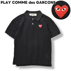 2026年最新】play comme des garcons ポロシャツの人気アイテム - メルカリ