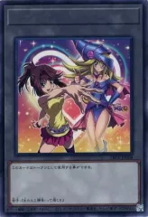 2025年最新】遊戯王 真崎杏子の人気アイテム - メルカリ