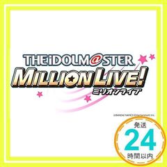 THE IDOLM@STER THE@TER BOOST 01 (특전 없음) [CD] THE IDOLM@STER MILLION LIVE!_02